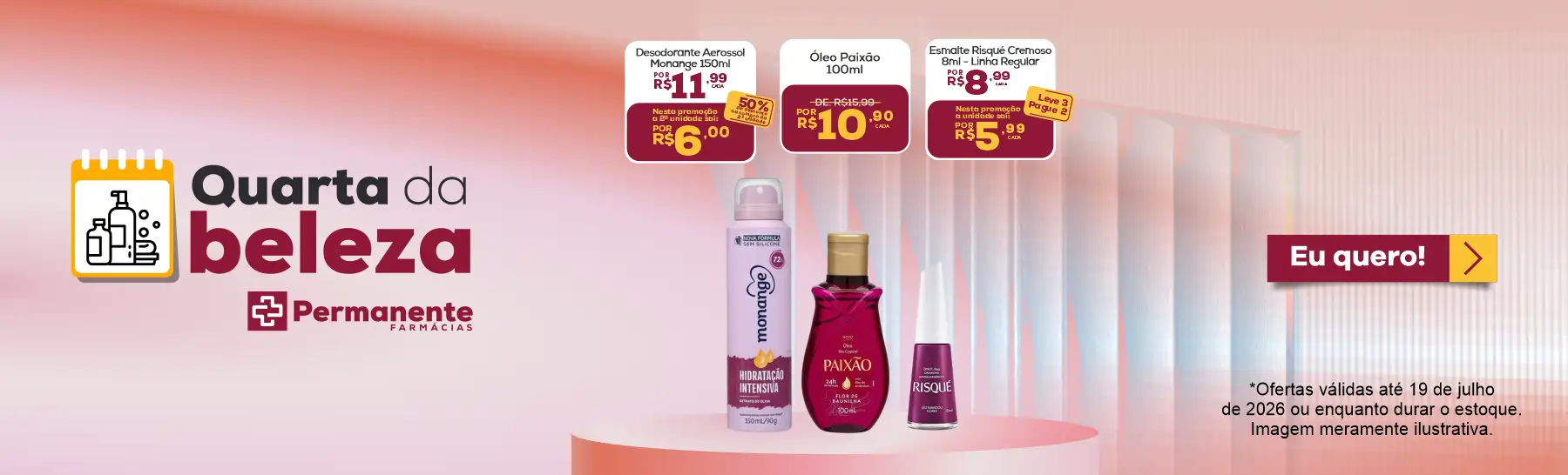 Imagem Carousel